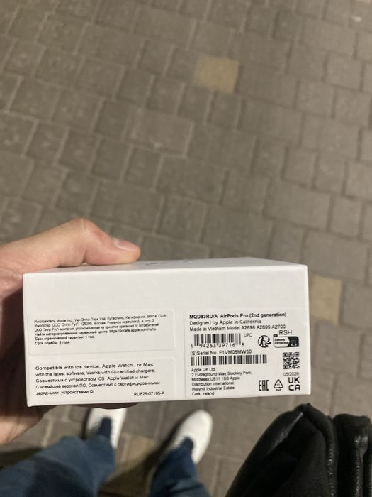Airpods pro 2 оригинал