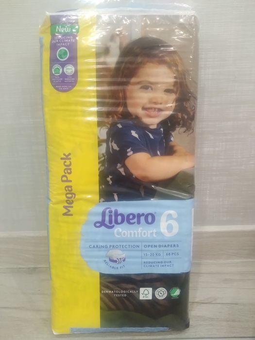 Продам 68 штук..