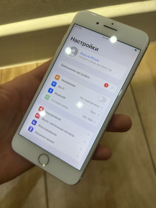 Iphone 7 Plus 128gb Rose