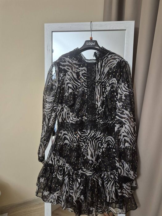 Дамска официална рокля