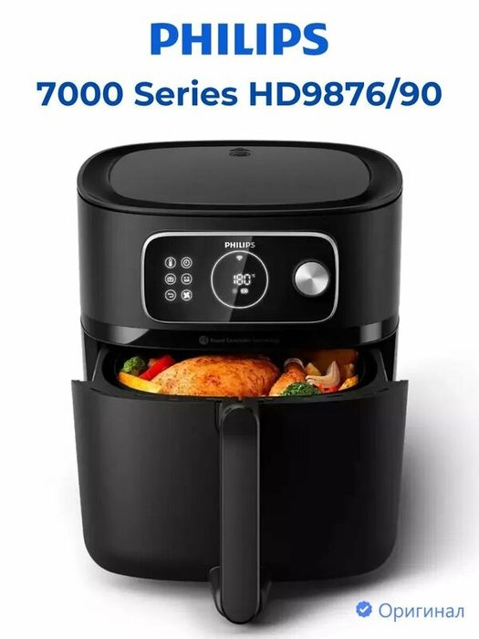 Аэрогриль Philips 7000 Series (HD9876/90), чёрный, мощность 2200Вт