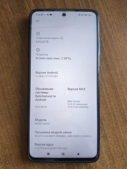 Poco x3 nfc с новым аккумулятором