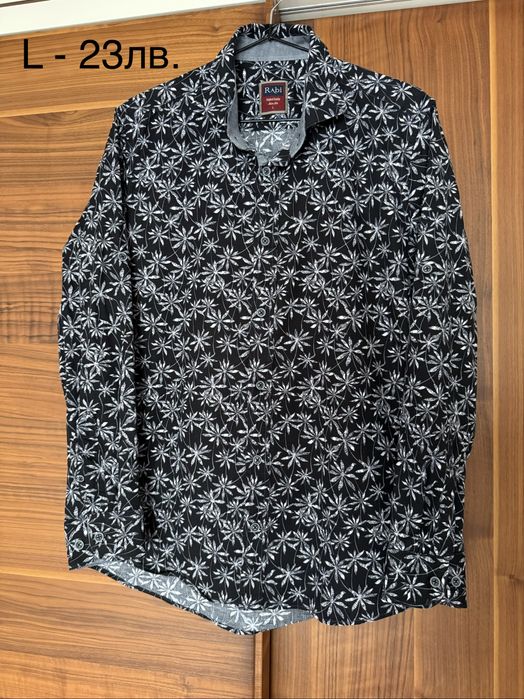 Мъжки ризи (М-L-XL)