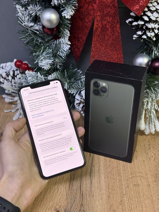 Iphone 11 Pro Max 256 GB | Mobile Zone