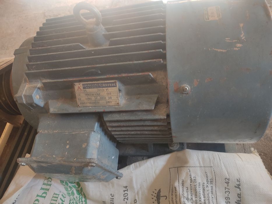 Продаётся электродвигатель!