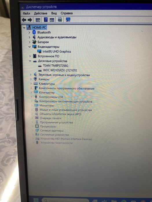 Продам ноутбук Acer Extensa 15 Core i5-1035G1