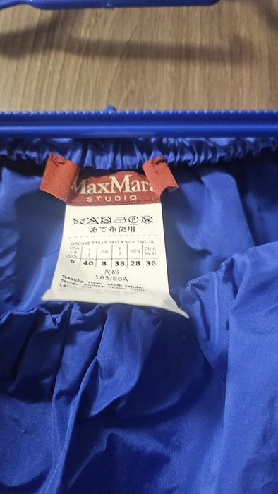 Дамска риза Мax Mara