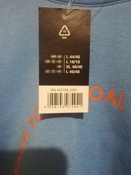 Дамски нов суитчер