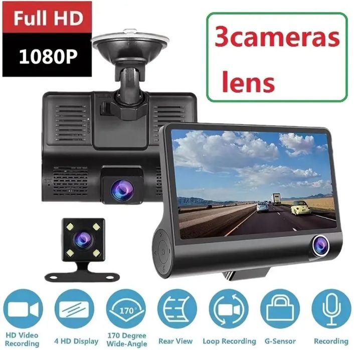 Camera auto tripla DVR FullHD. Vatra Dornei • OLX.ro