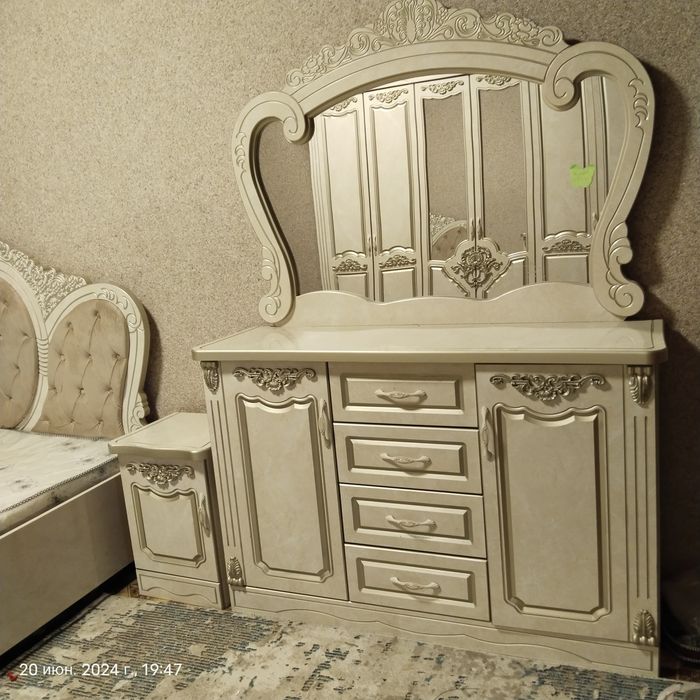 Mebel spalni garnitur