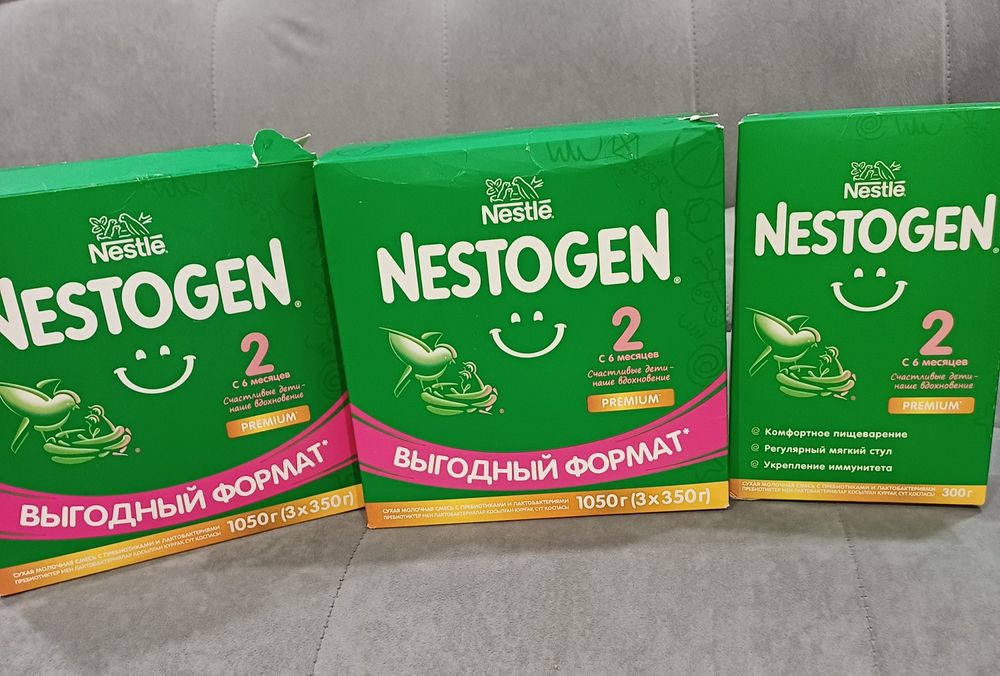 Продам за все 5000 тг