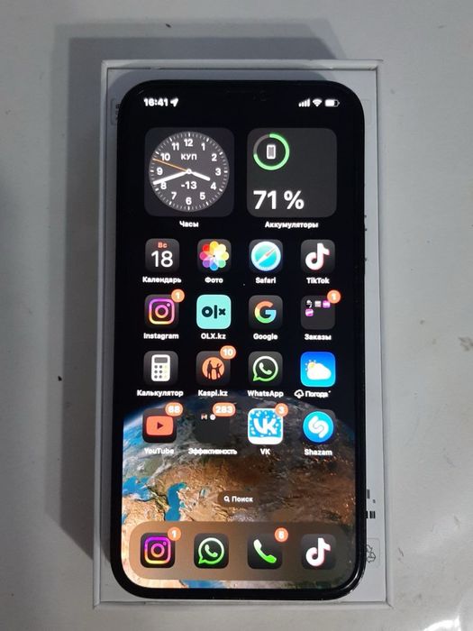 Айфон 12 про мах 512