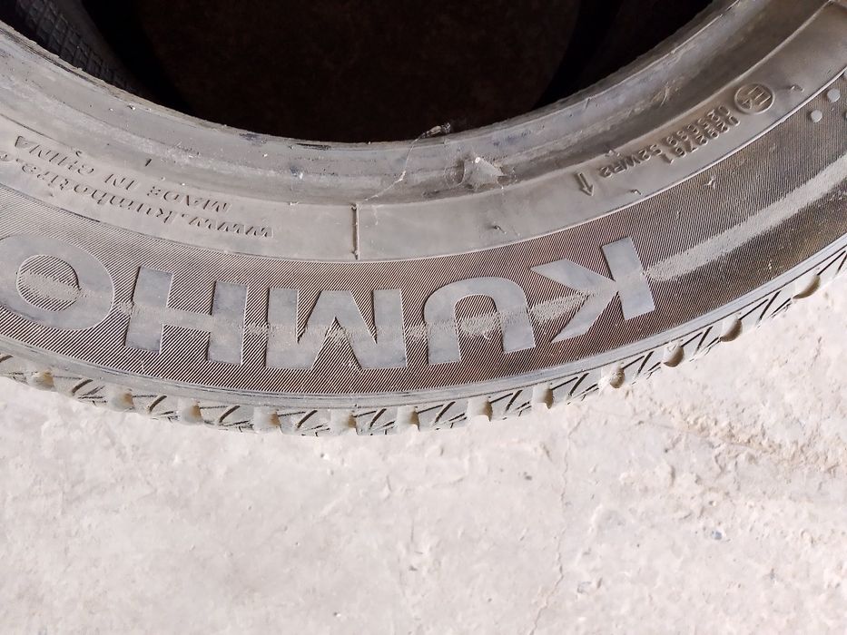 Автошина сатылады