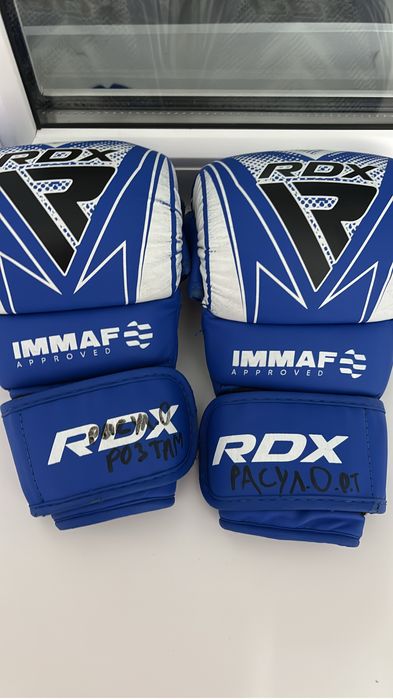 Продам перчатки для рукопашного боя и ММА