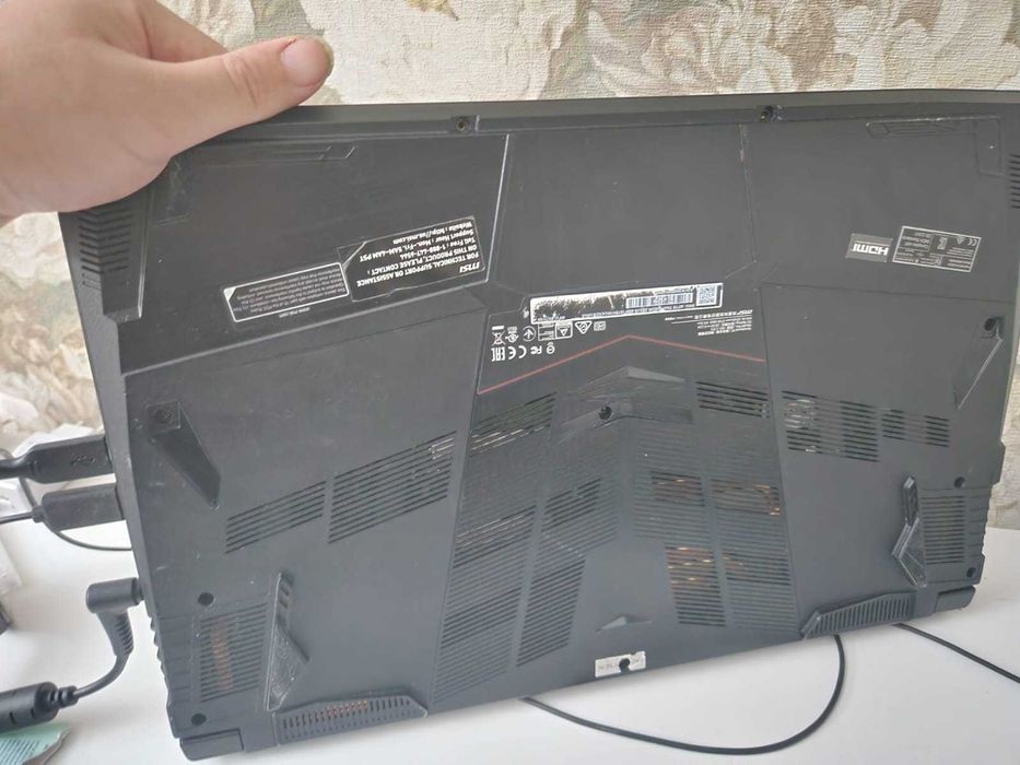 Ноутбук игровой MSI