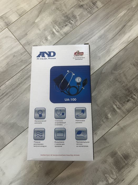 Механический Тонометр