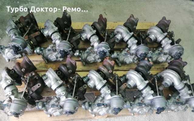 Турбо за МАЗДА Mazda 3, 5, 6, CX5, CX3  2D SkyActiv- 150кс, 175кс