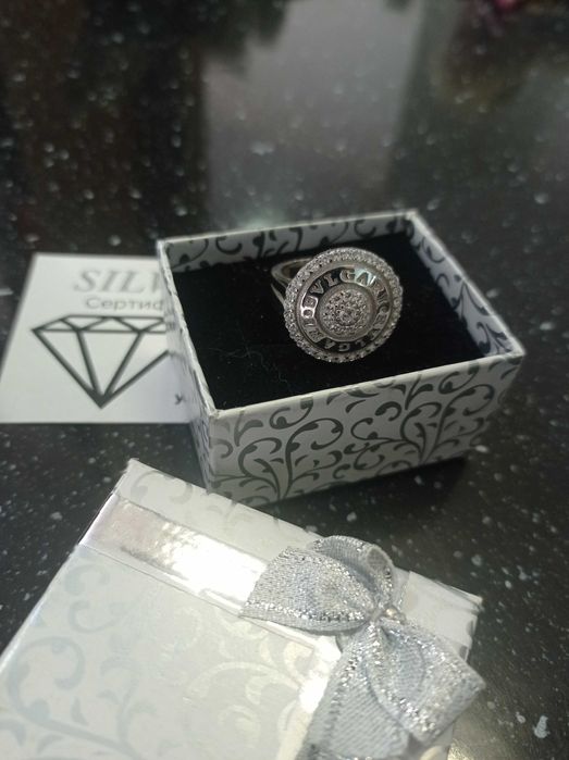 Сребърен пръстен