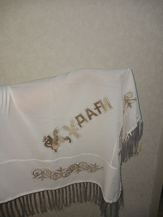 Парные шапаны и платок