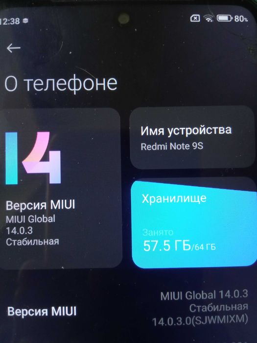 Продам телефон  Redmi note 9s
