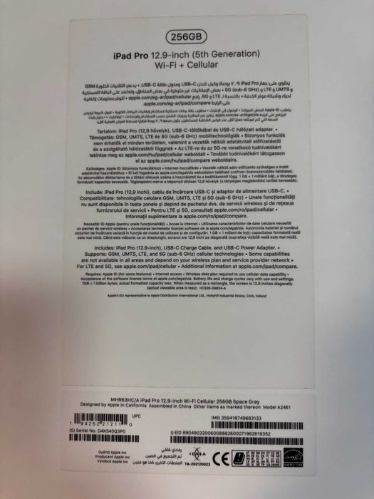 Vand iPad Pro 12.9 Gen. 5 cu procesor M1, Wi-Fi + Cellular 5G, 256GB - Space Gray, impecabil - ca nou
