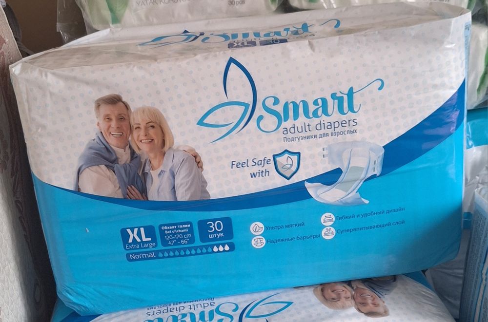 Подгузники для взрослых