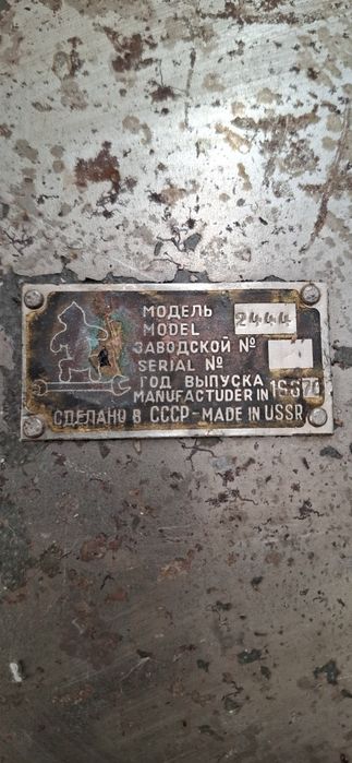 Soviet union Руска кутия за инструменти здрава 67година