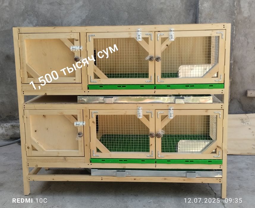 Клетки для кроликов под заказ