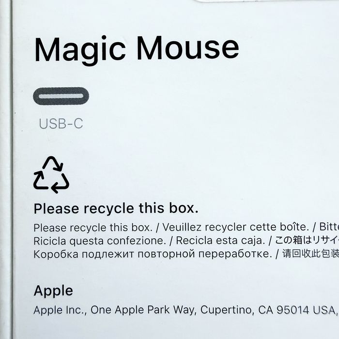 Apple Magic Mouse