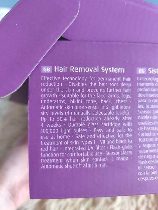 Фотоепилатор Medisana Silhouette IPL 840