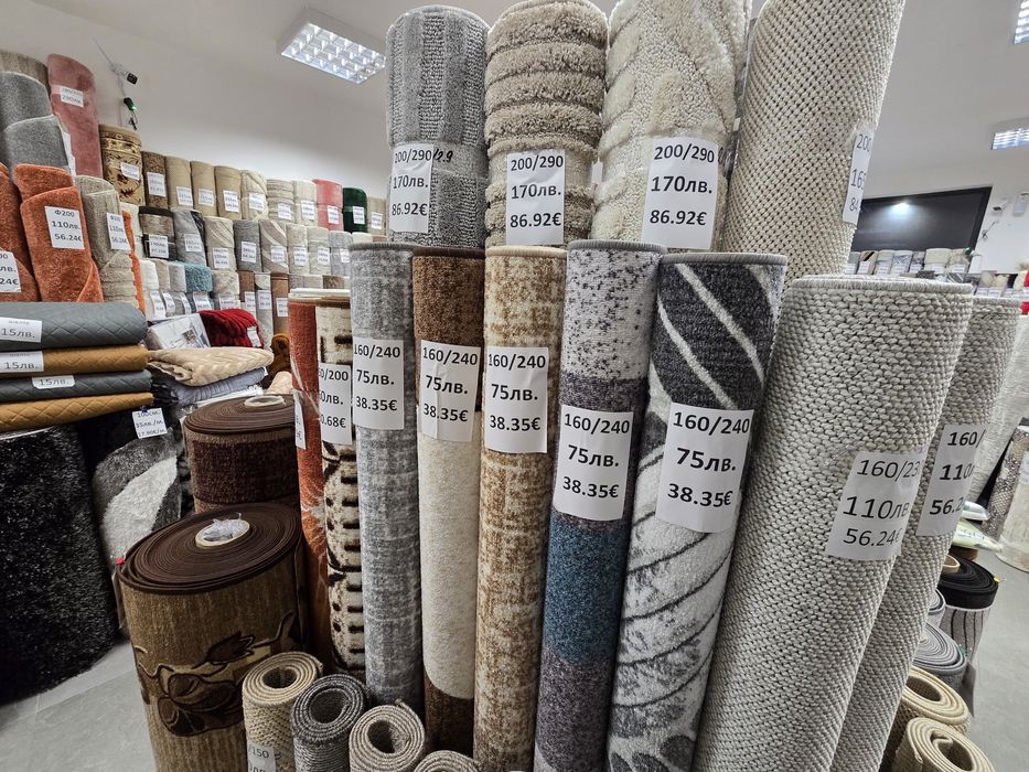Килими На Най-Ниски ЦЕНИ