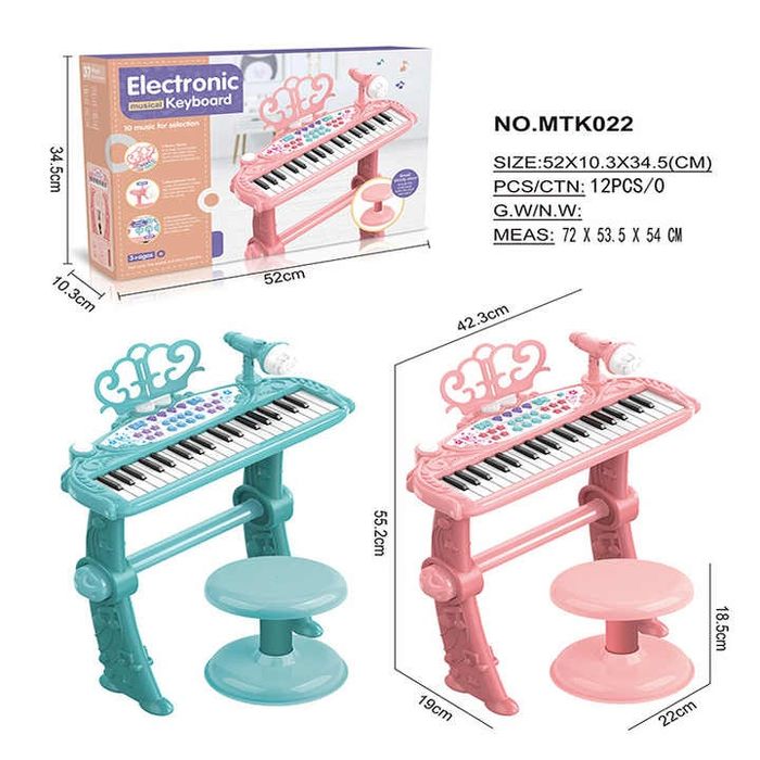 Детское электронное пианино с микрофоном, музыкальная.