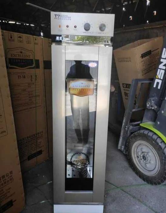 Rastoyka Растойка rastoyka xamir uchun xamir ishiradigan aparat duxofk