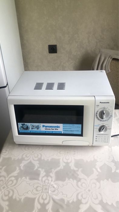 Продам микроволновую печь Panasonic