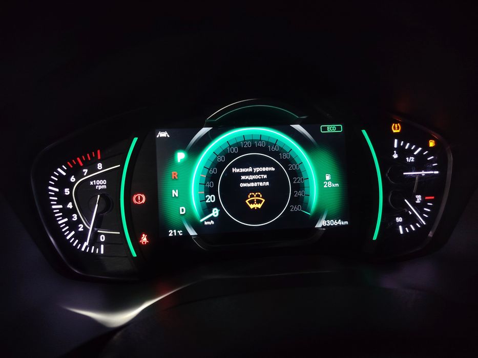 Hyundai Santa Fe (4-avlod, TM