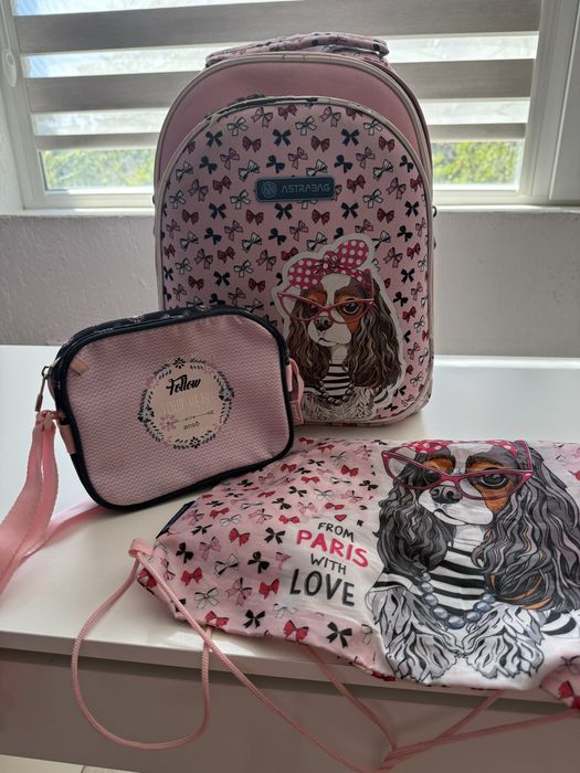 Ученическа раница Astrabag