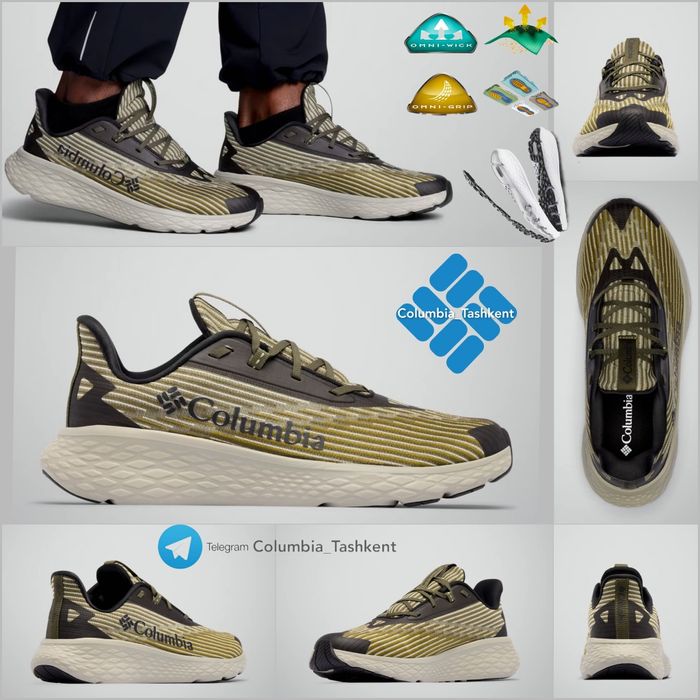 Columbia® ЛЕТНИЕ Кроссовки Премиум класса из США