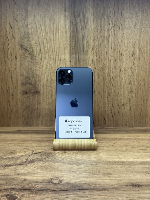 IPhone 12 Pro 256gb | kapashev mobile
