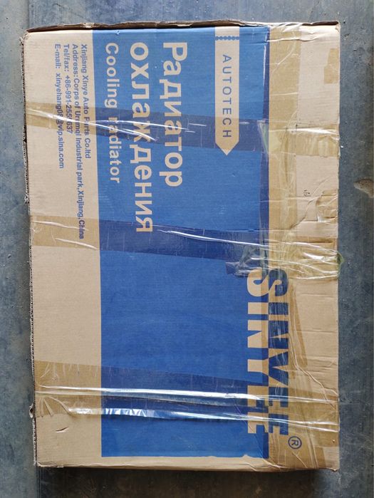 Продам радиатор для газели