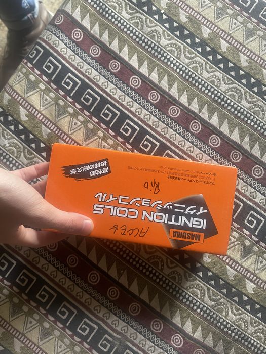 Автокөлік запчась