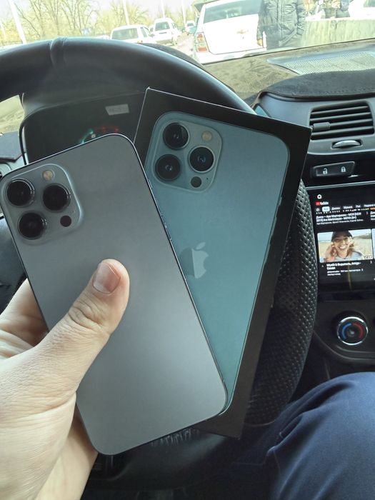 Iphone 13 pro max ideal