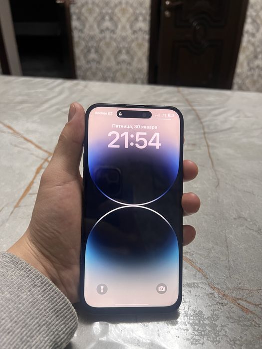 Айфон 14 про макс