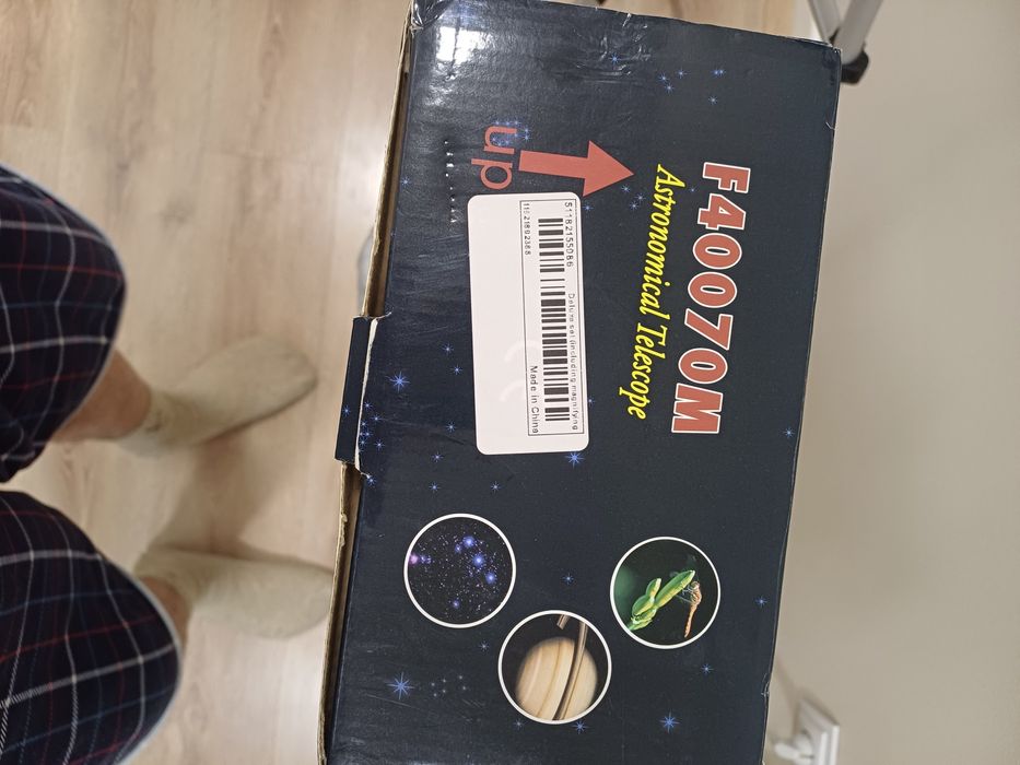 Телескоп 333×350 крат