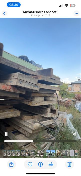 Опалубка крупнощитовая продажа