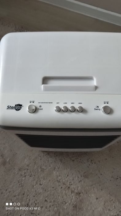 Кондиционер напольный на колесиках