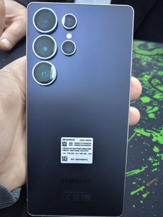 Продам Самсунг S25 ультра
