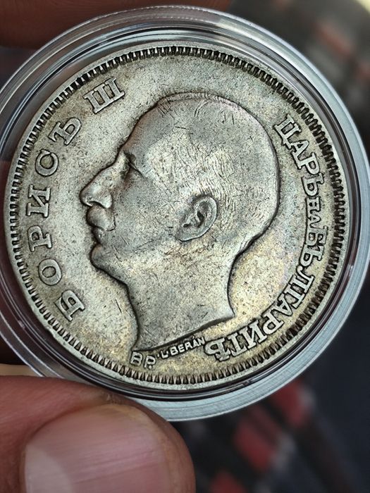 Сребърни монети Цар Борис III 100 лева