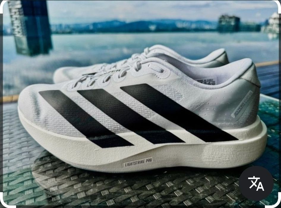 Adizero Evo Sl.42 2/3 Pret fix 440 ron!!!