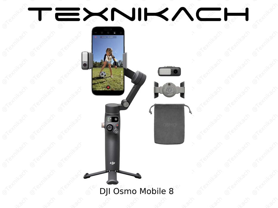 Новый • DJI Osmo Mobile 8 • Доставка