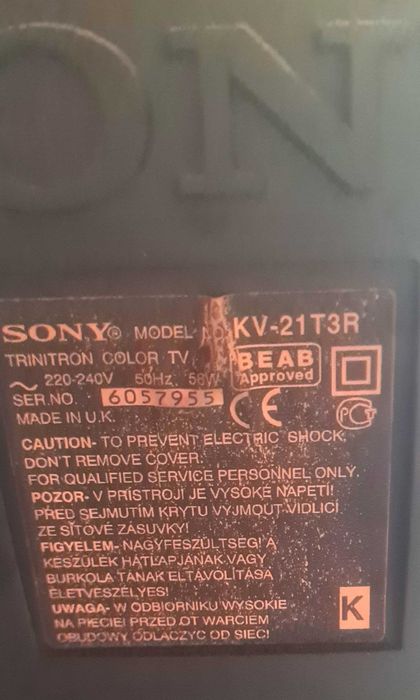 Работещ телевизор Sony